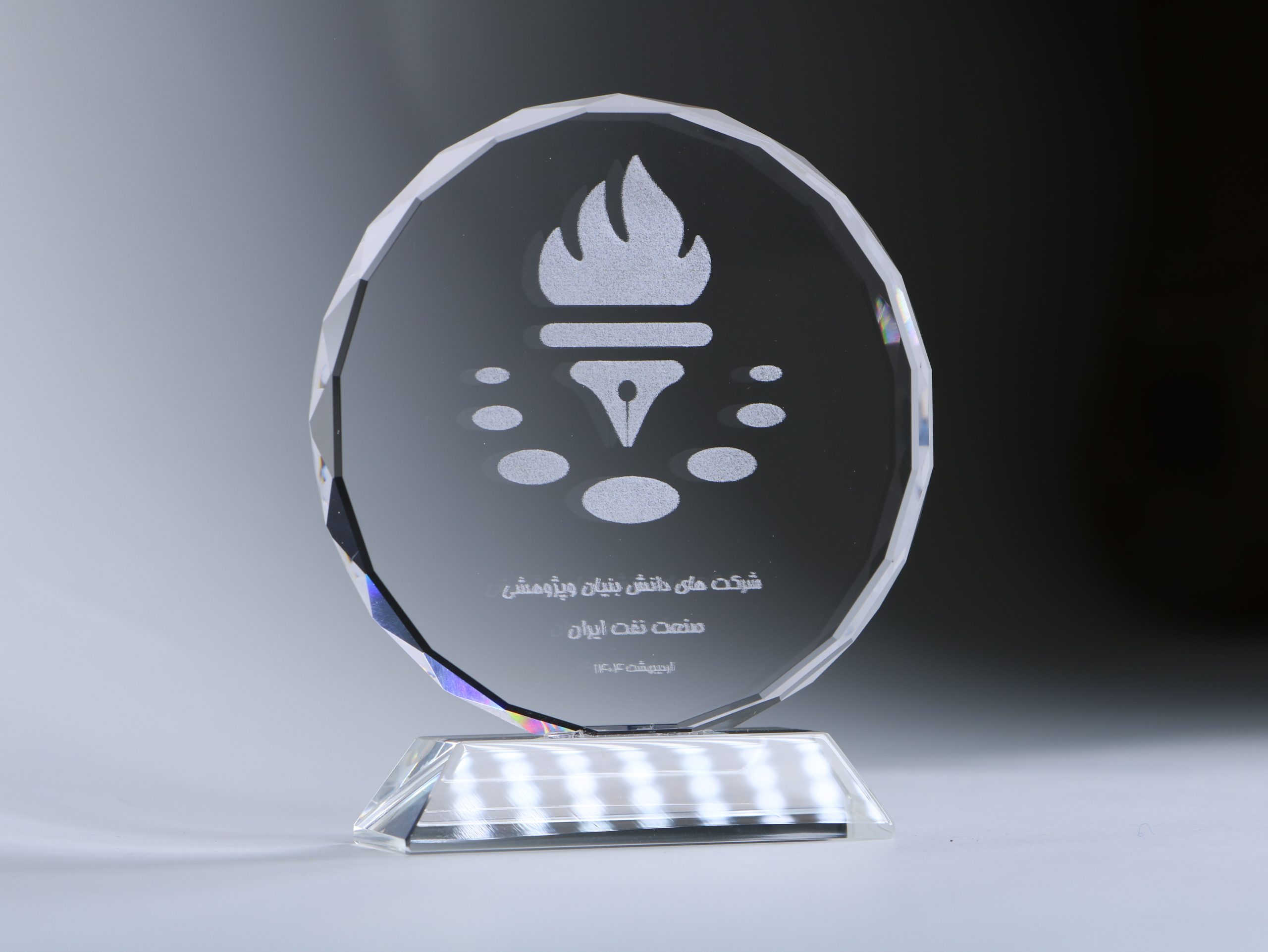 تندیس کریستالی