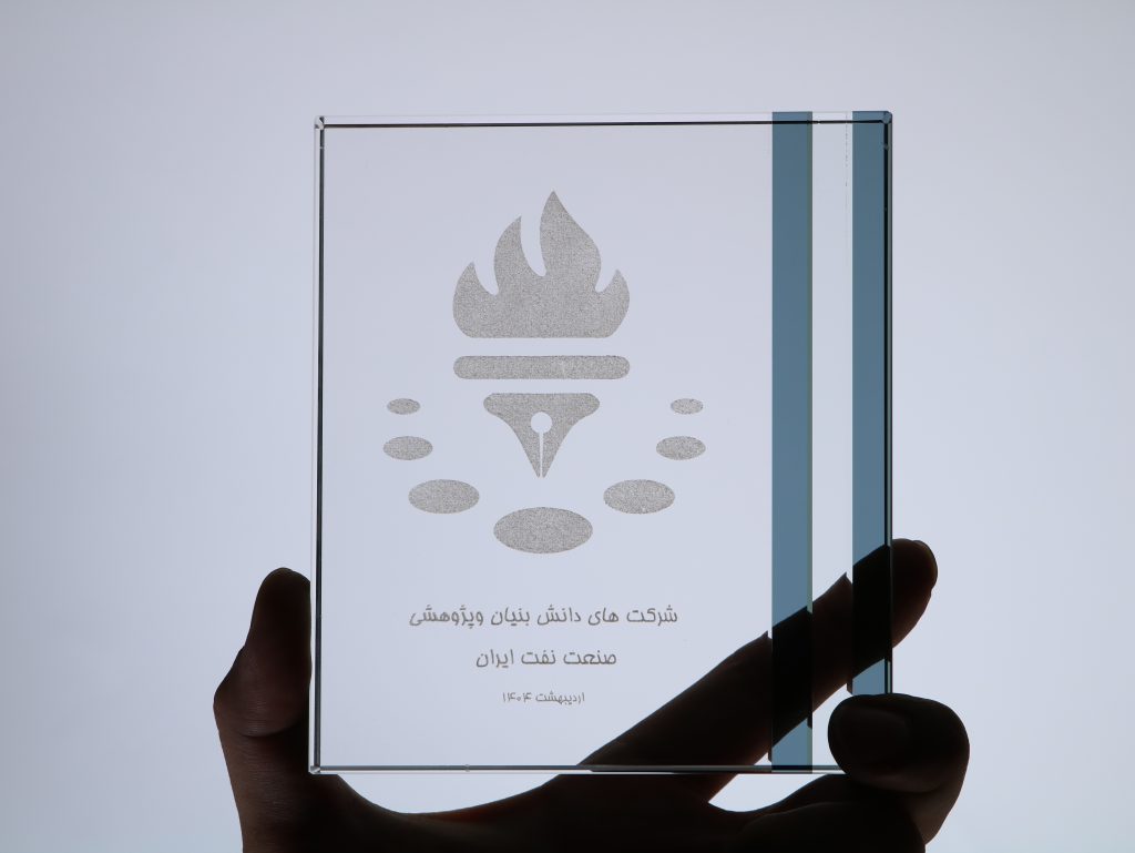 تندیس کریستالی
